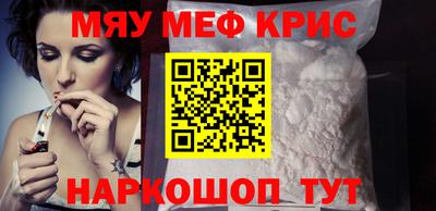 a pvp Шебекино