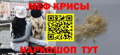 a pvp Шебекино