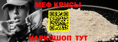 дистиллят марихуана Шахты