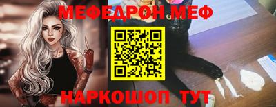 a pvp Шебекино