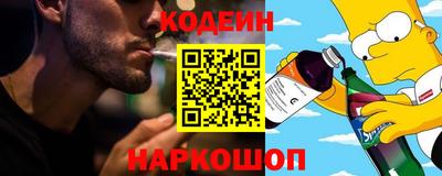 a pvp Шебекино