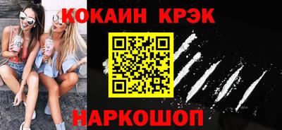 a pvp Шебекино