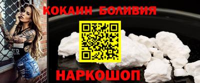 дистиллят марихуана Шахты