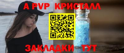дистиллят марихуана Шахты