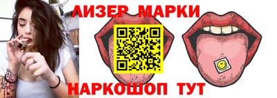 дистиллят марихуана Шахты