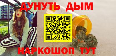 a pvp Шебекино