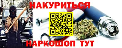 a pvp Шебекино
