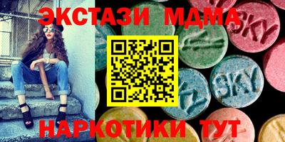 a pvp Шебекино