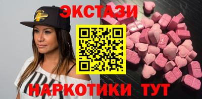 дистиллят марихуана Шахты