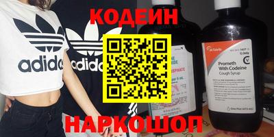 a pvp Шебекино