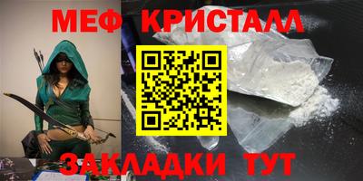 a pvp Шебекино
